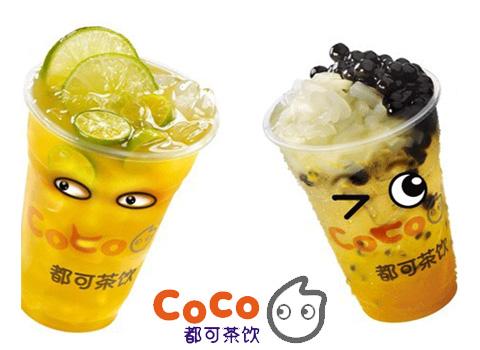 coco奶茶加盟费