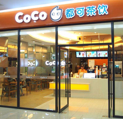 广州coco都可加盟店